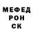 Alpha-PVP СК КРИС Muslumov Samir