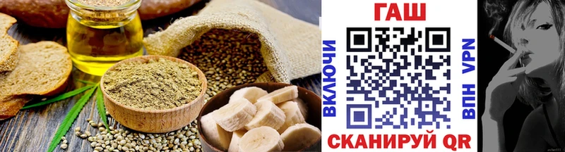 Canna-Cookies конопля Купить закладки Верхняя Пышма