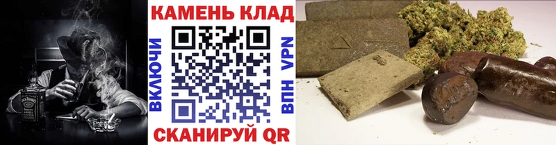 ГАШ 40% ТГК  Купить где  Верхняя Пышма 