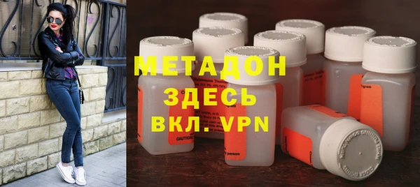 меф VHQ Верхний Тагил