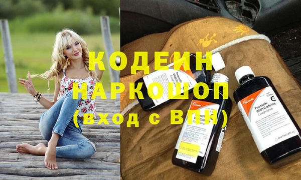 меф VHQ Верхний Тагил