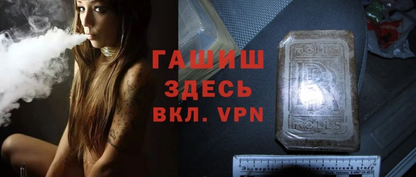 меф VHQ Верхний Тагил