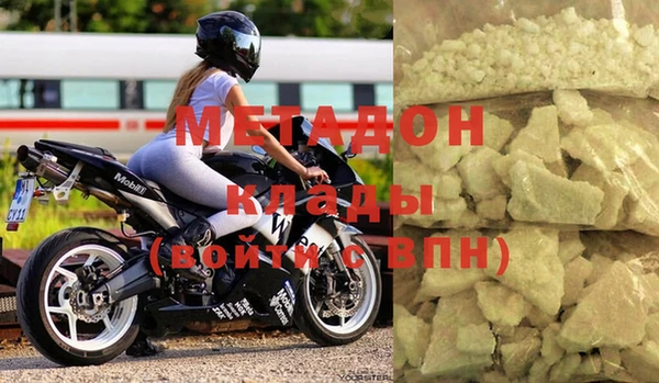 прущие грибы Белая Калитва