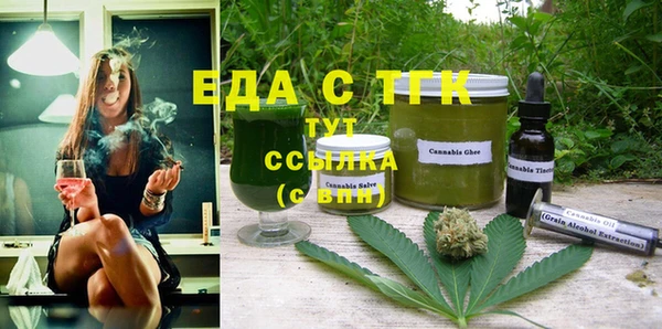 меф VHQ Верхний Тагил