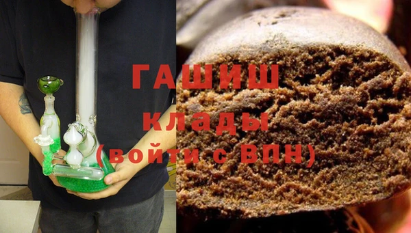 меф VHQ Верхний Тагил