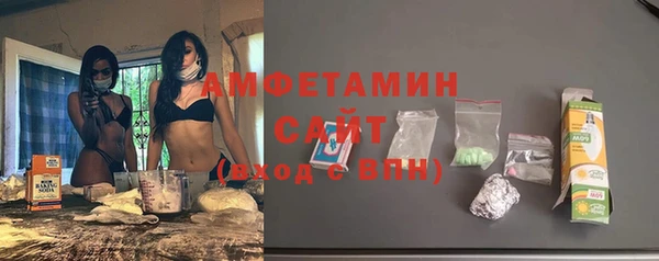 меф VHQ Верхний Тагил