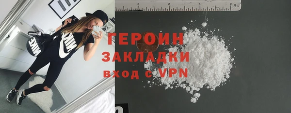меф VHQ Верхний Тагил