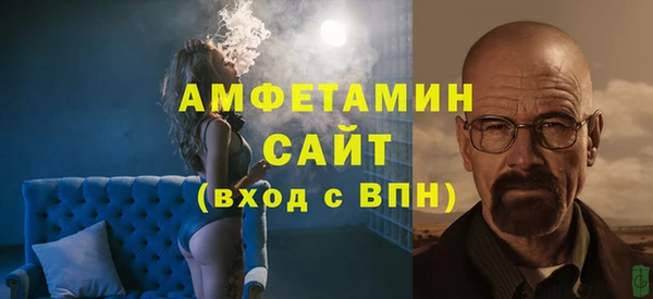 меф VHQ Верхний Тагил