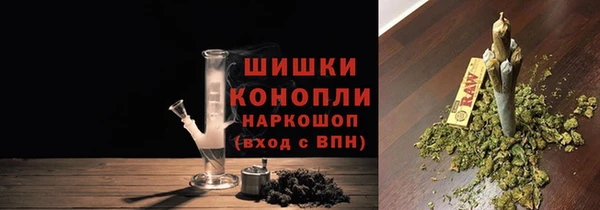 молекула духа Верхнеуральск