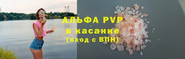 меф VHQ Верхний Тагил