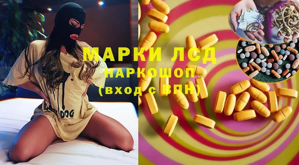 меф VHQ Верхний Тагил