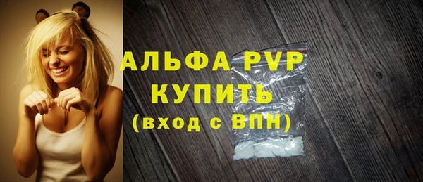 меф VHQ Верхний Тагил