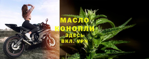 меф VHQ Верхний Тагил
