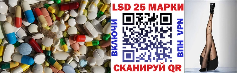 Купить закладки  Верхняя Пышма  LSD-25 экстази ecstasy 