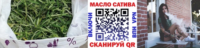 ТГК THC oil Купить закладки Верхняя Пышма
